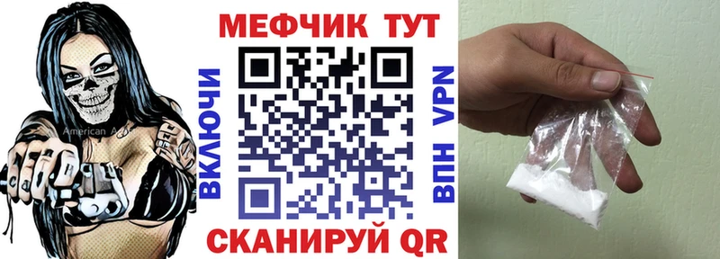 Все наркотики Черноголовка A PVP  Cocaine  АМФ  Гашиш  Мефедрон 