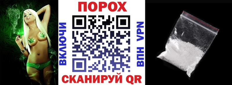 АМФ 97%  где найти наркотики  Черноголовка 