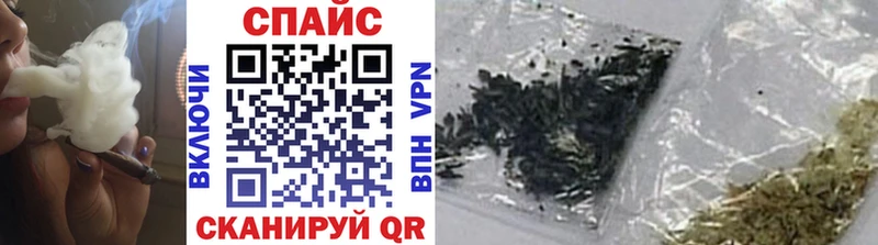 Бутират 1.4BDO  Черноголовка 