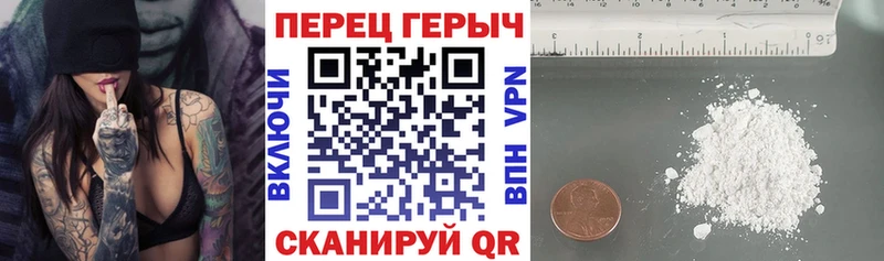 Героин гречка  KRAKEN как войти  Черноголовка 