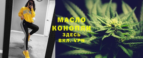 твердый Россошь