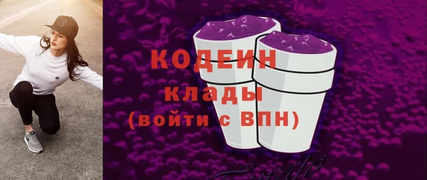 экстази Карталы