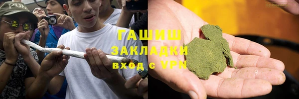 скорость Володарск