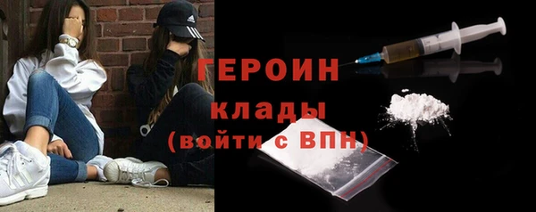 твердый Россошь