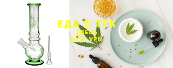 MDMA Premium VHQ Волосово