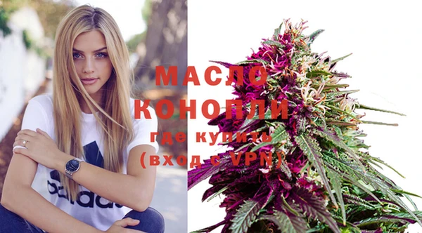 герыч Ростов