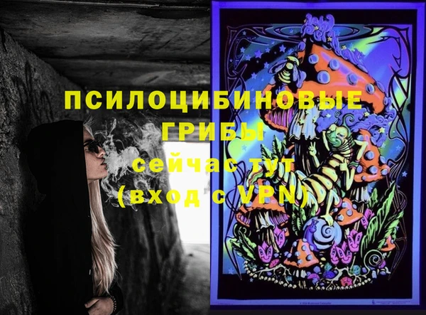 скорость Володарск
