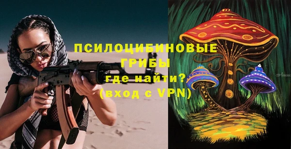 скорость Володарск
