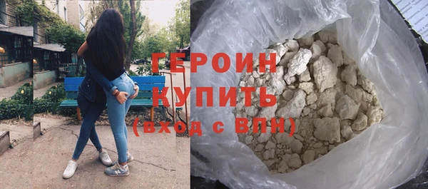 скорость Володарск