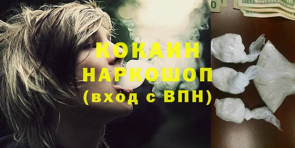 скорость Володарск