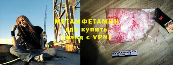 скорость Володарск
