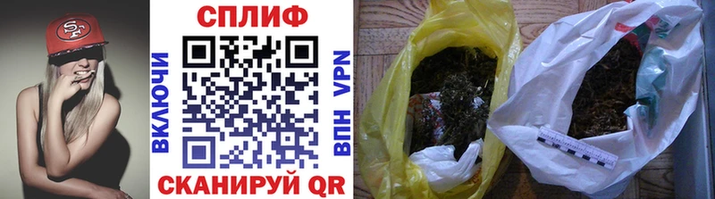 дарк нет Telegram  Черноголовка  Шишки марихуана конопля 